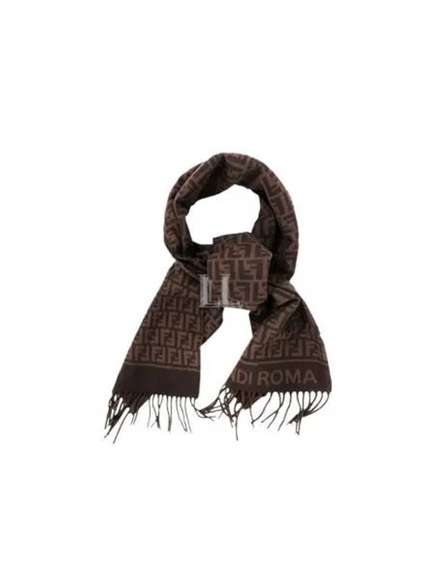 Luxury Fendi Wool Cashmere Scarf Burgundy