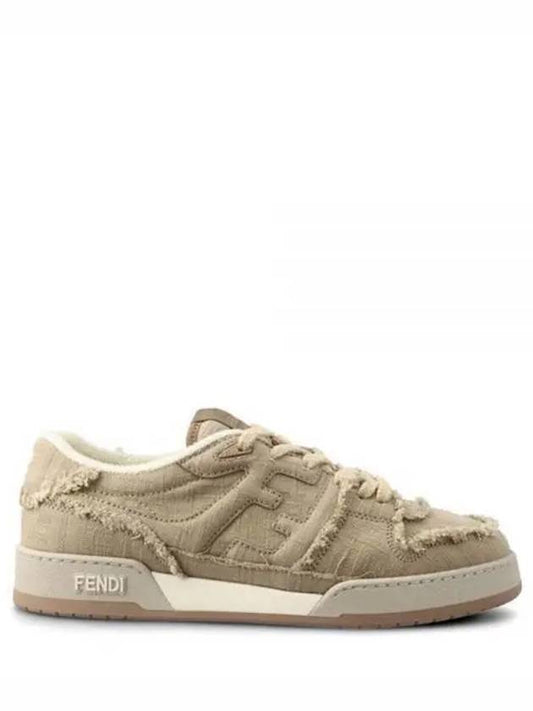 Luxury Fendi Match Low Top Sneakers Beige