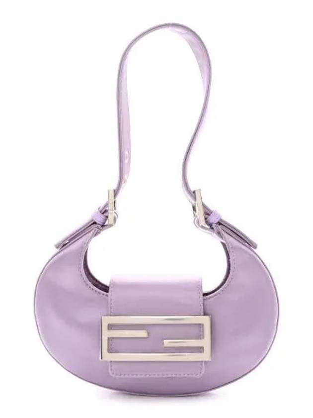 Luxury Fendi FF Cookie Mini Satin Hobo Shoulder Bag Lilac