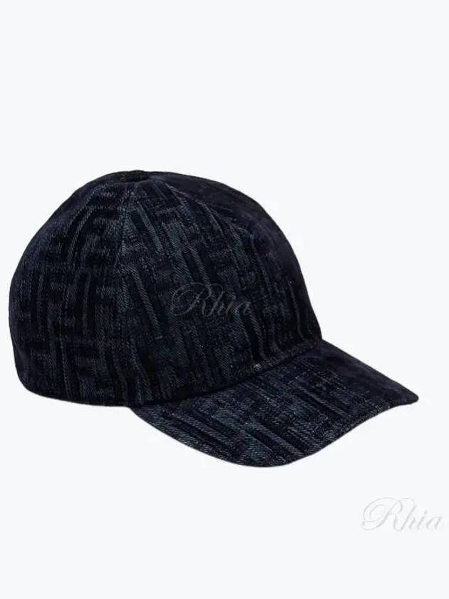 Luxury Fendi FF Denim Ball Cap Blue