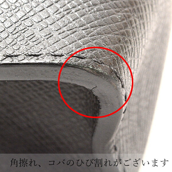 Louis Vuitton Taiga Pochette Voyage MM Clutch