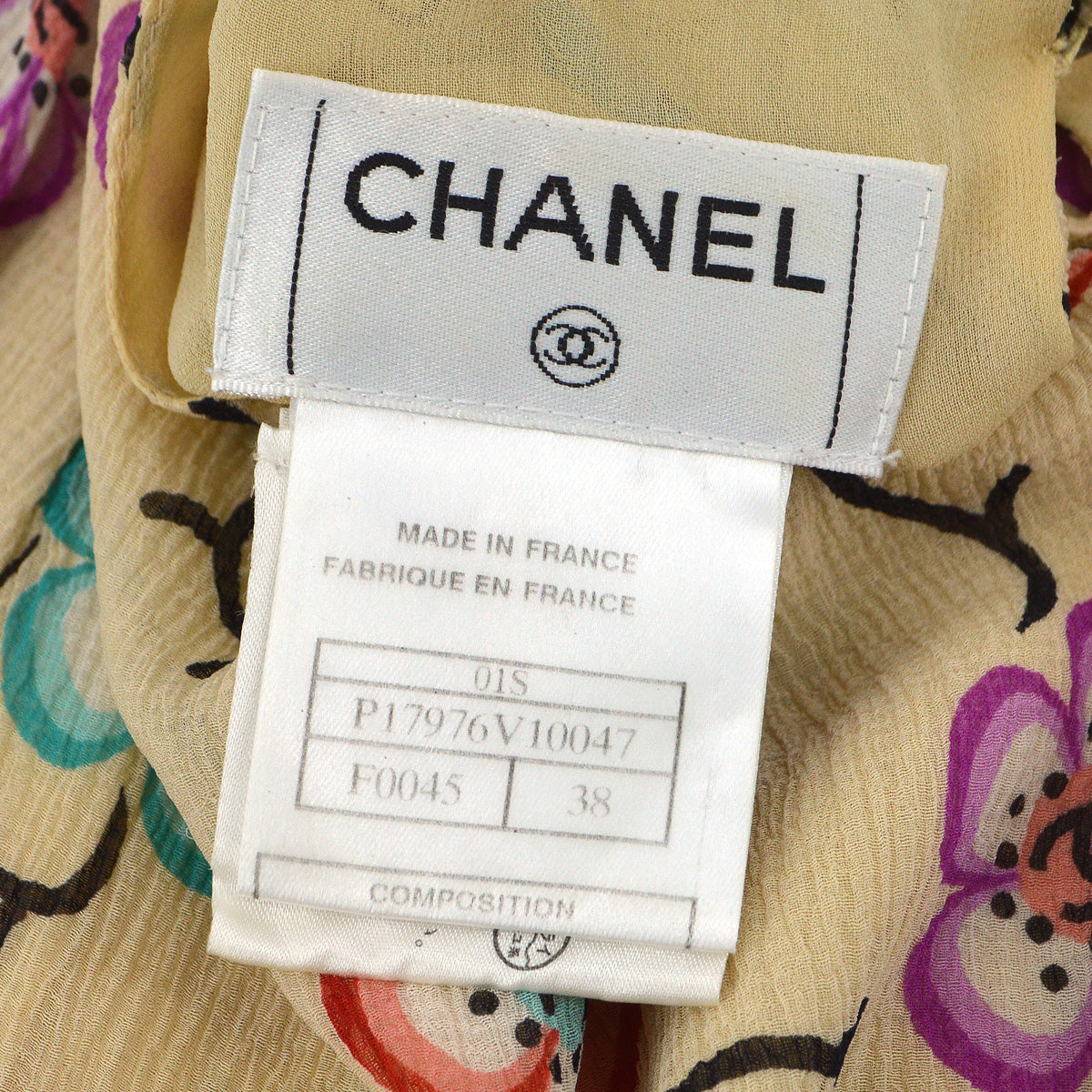 Luxury Chanel 2001 High-Summer CC floral-print T-shirt #38