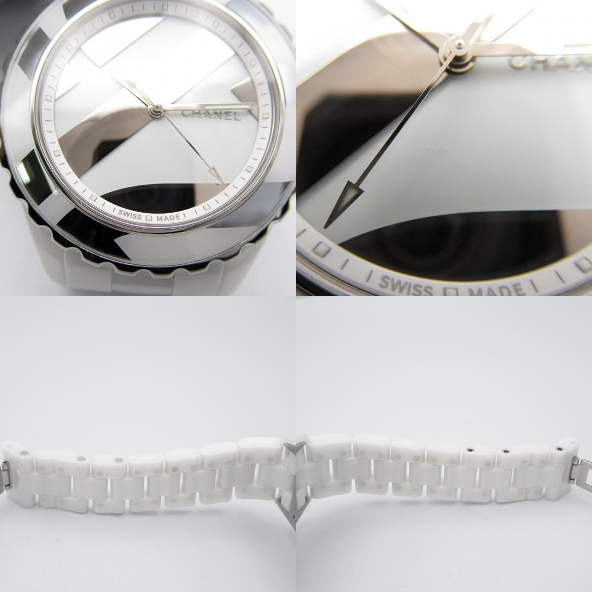Chanel J12 Anti-Title Ceramic White H5582