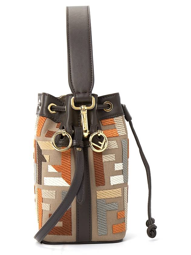 Luxury Fendi Mon Tresor Small Bucket Bag
