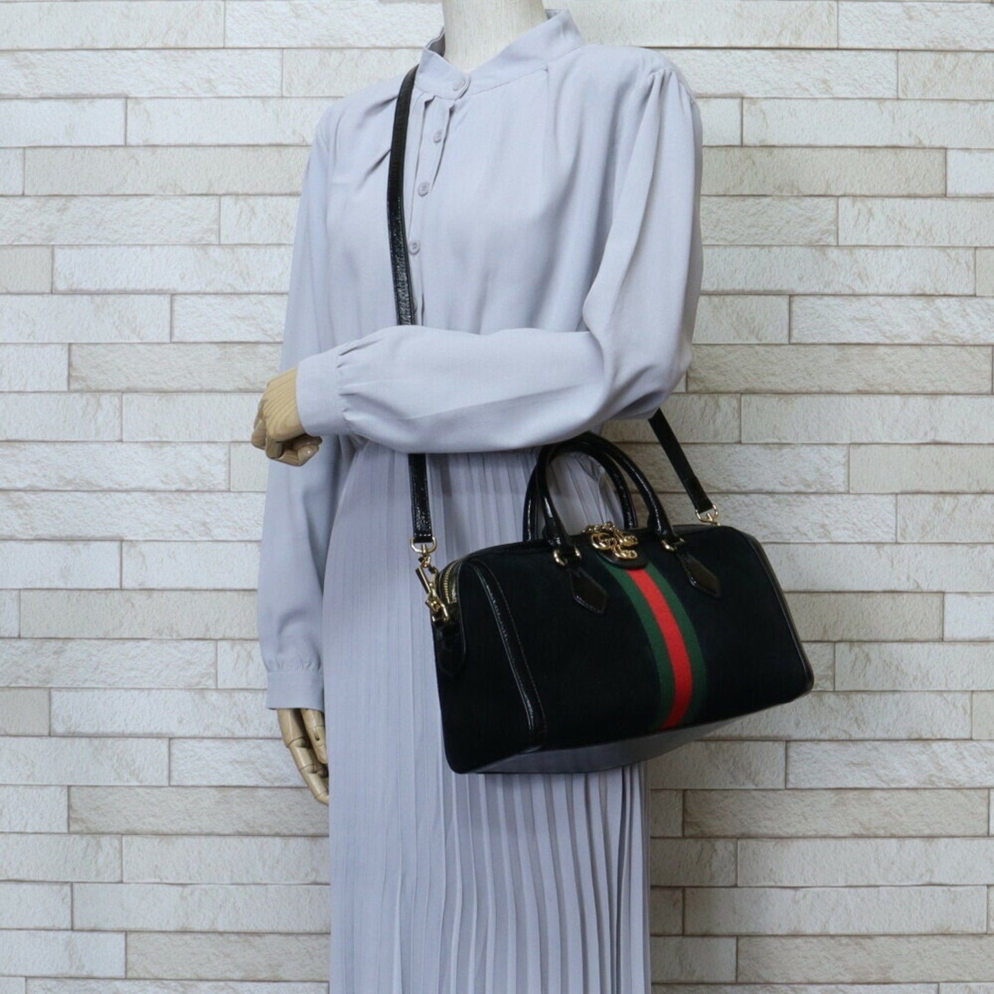 Gucci Ophidia Suede Shopper Bag ()