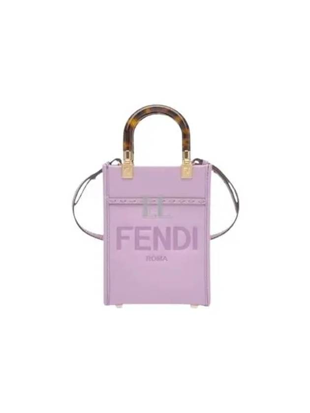 Luxury Fendi Sunshine Shopper Small Leather Tote Bag Lilac