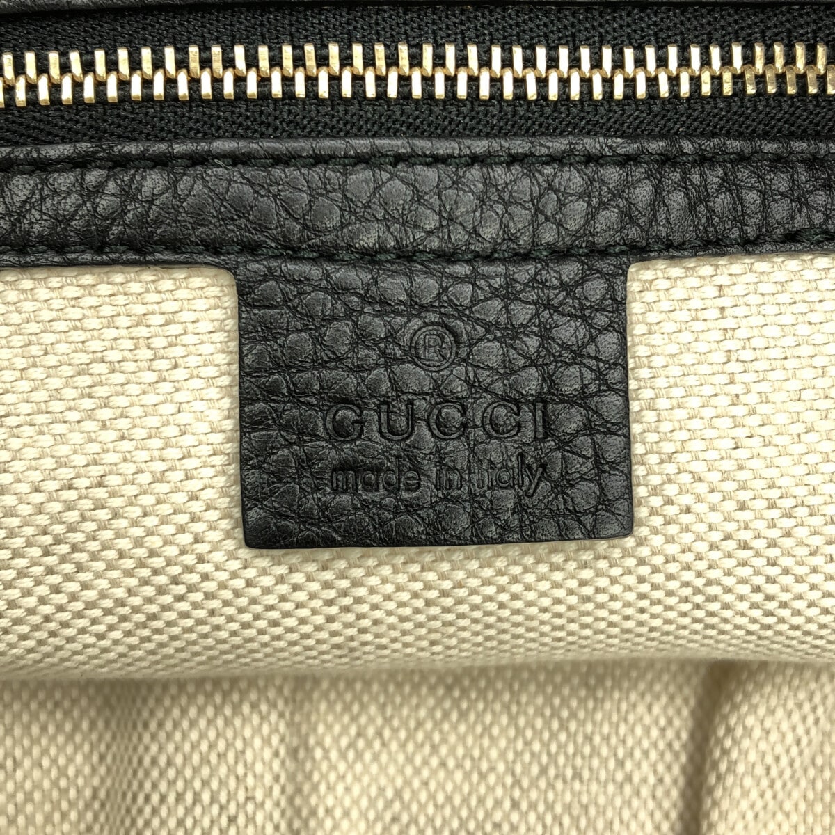 Gucci Soho Leather Shoulder Bag ()