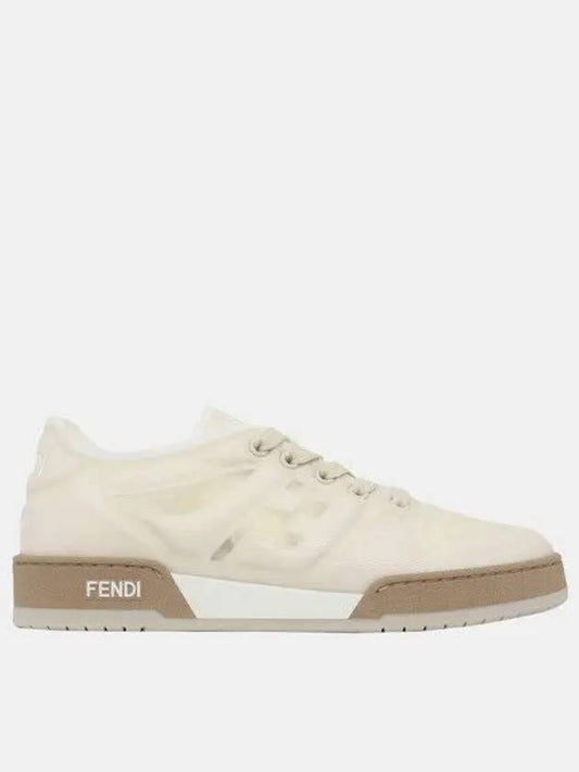 Luxury Fendi Match Mesh Low Top Sneakers White