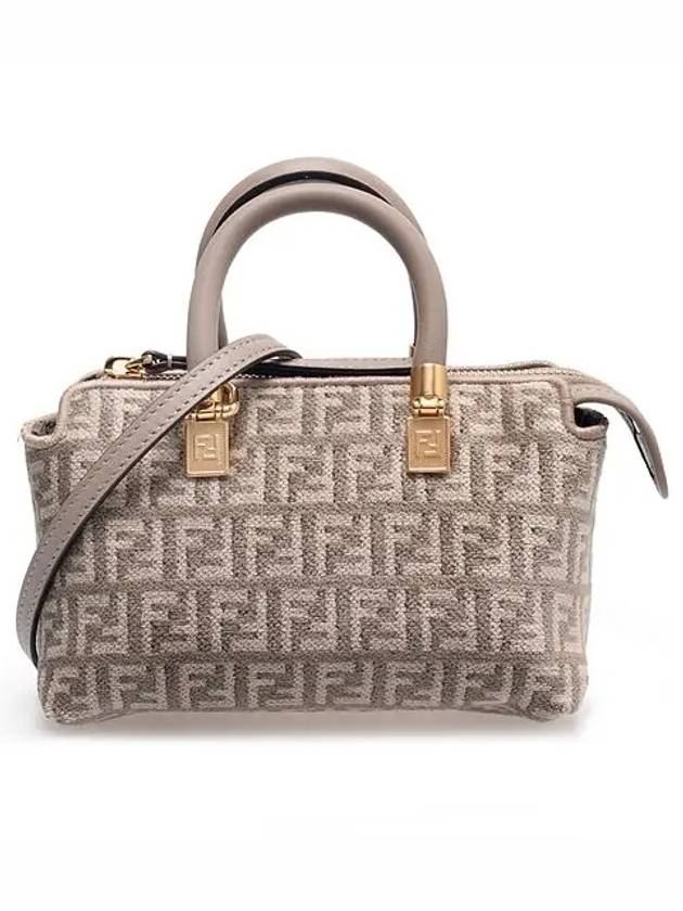 Luxury Fendi FF Tapestry Fabric Tote Bag Beige
