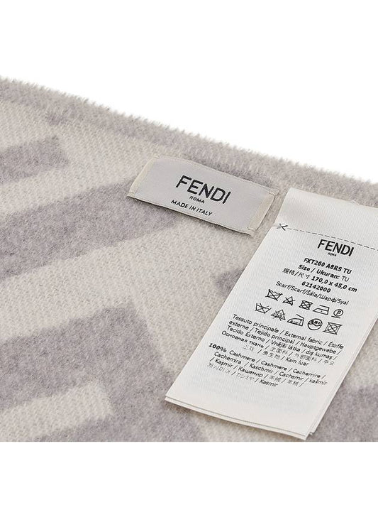 Luxury Fendi FF Motif Fringe Cashmere Scarf Light Grey