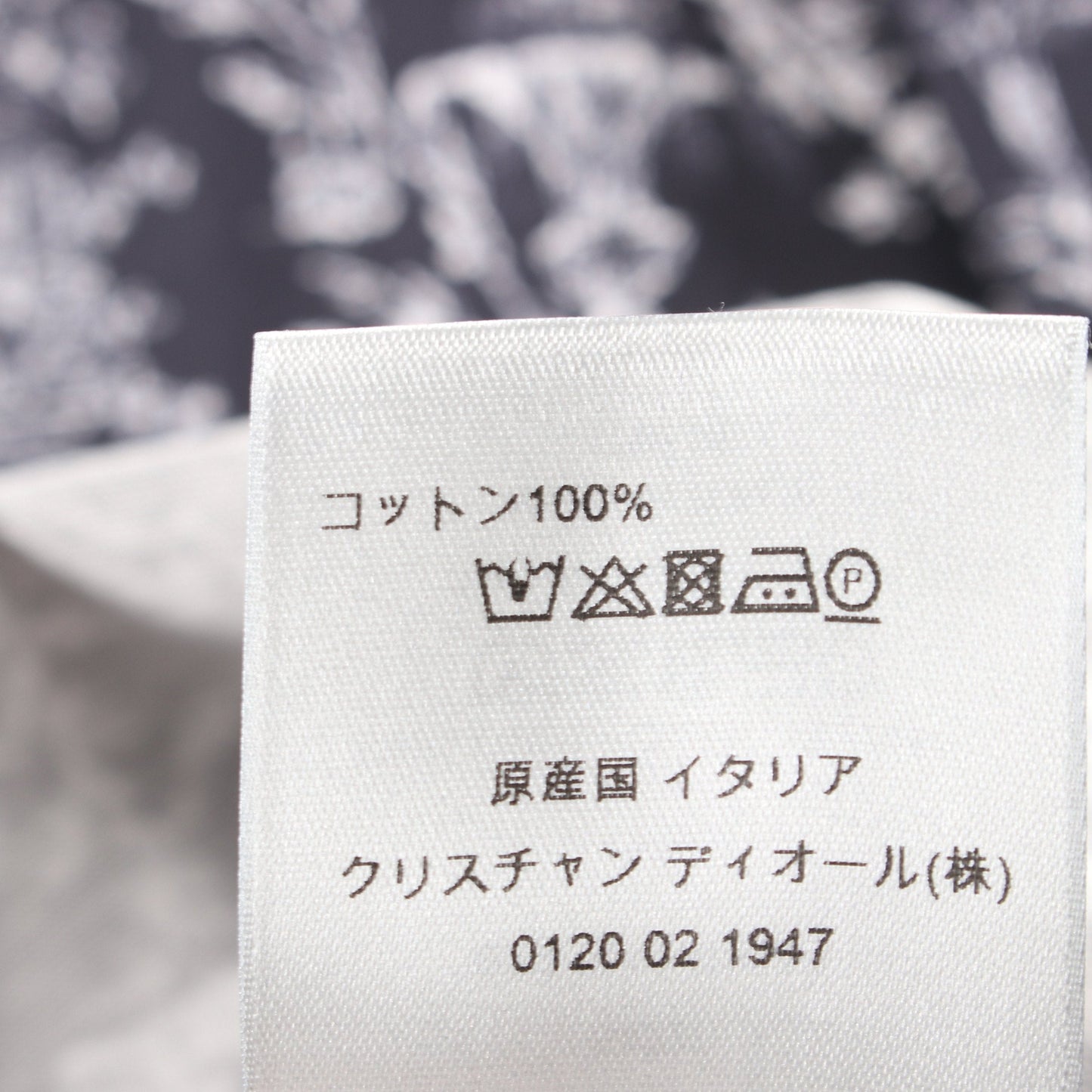 Luxury DiorT-shirt Crew neck All-over pattern Cotton Navy White