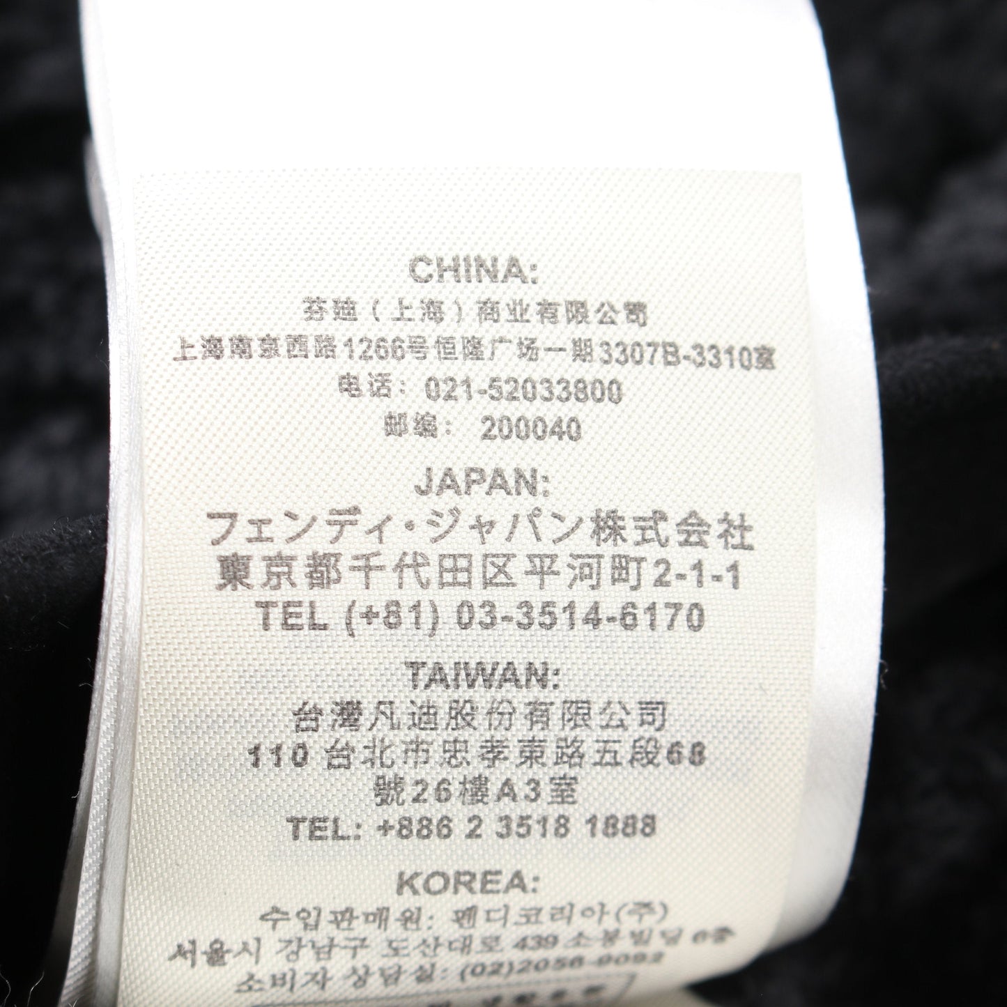 Luxury Fendi Zucca Jacket Mouton Black Gray