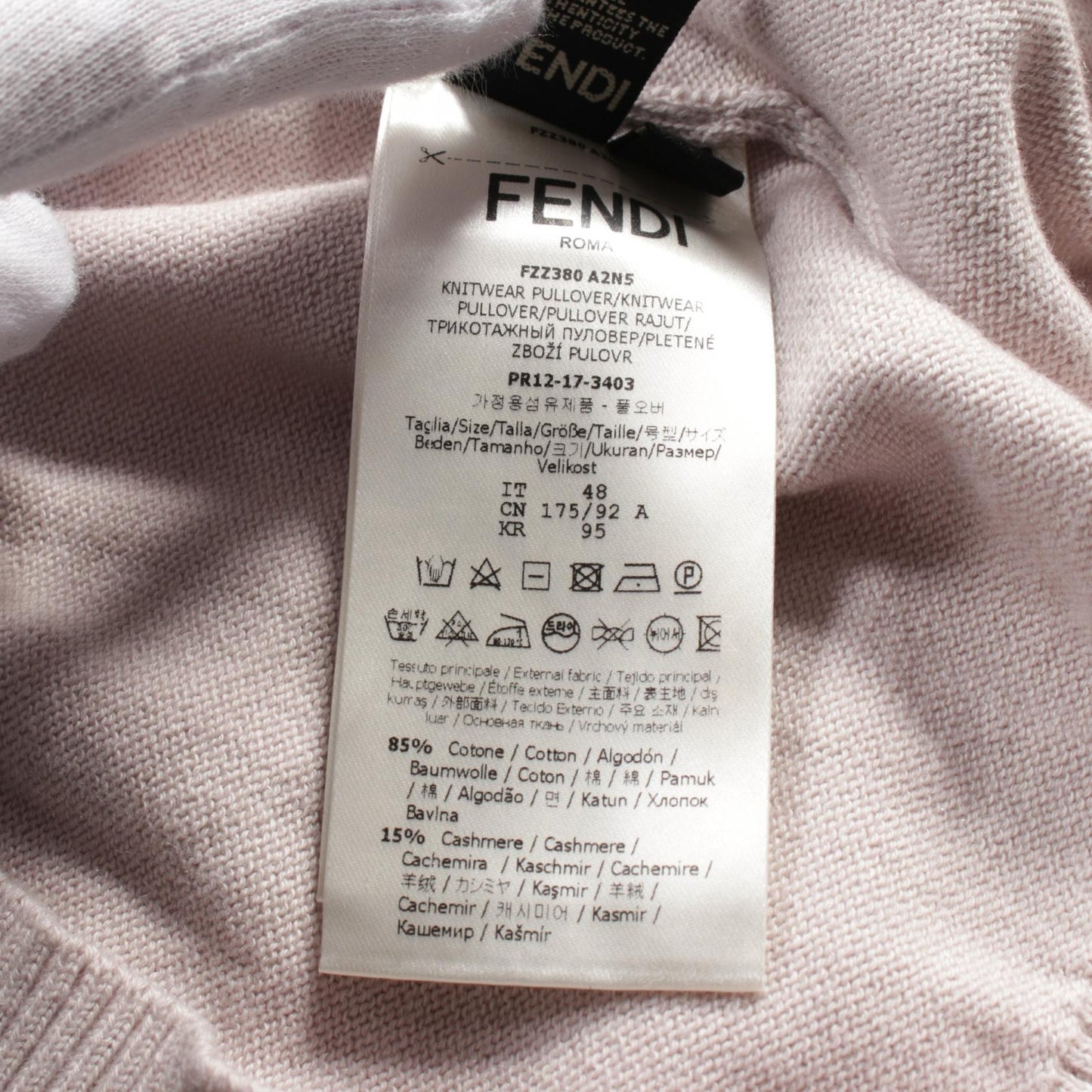 Luxury Fendi Sweater Knit Banana print Cotton Cashmere Dusty pink Multicolor