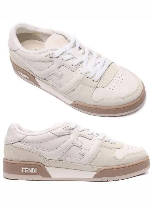 Luxury Fendi Match FF Logo Low Top Sneakers White