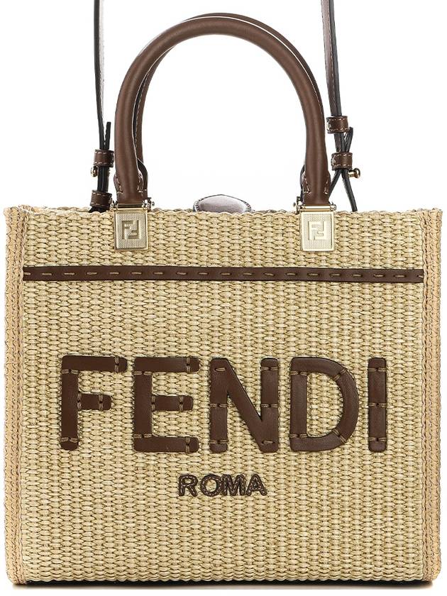 Luxury Fendi Sunshine Small Tote Bag Beige