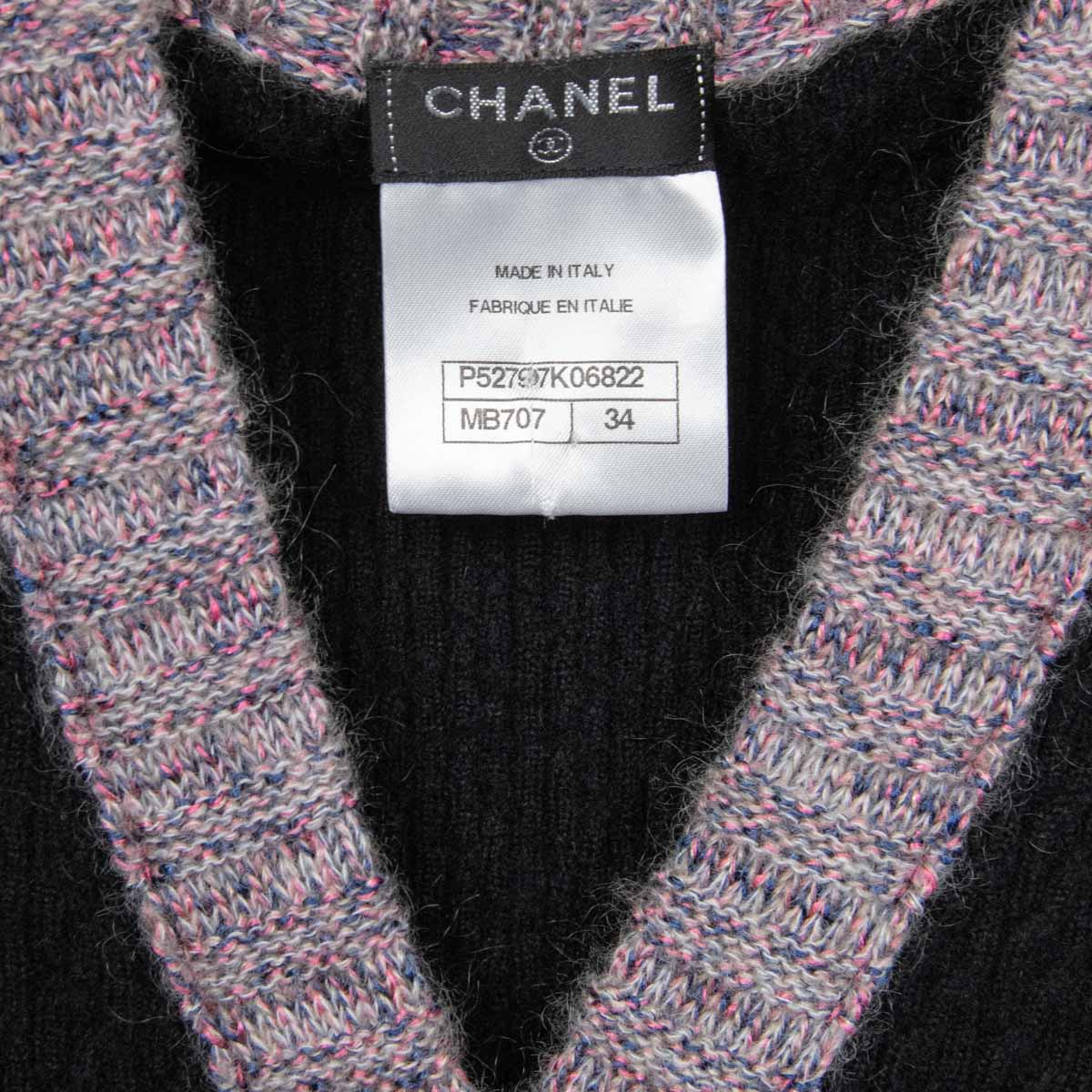 Chanel Black & Pink Silk & Cashmere Blend Brasserie Gabrielle Diamond Cardigan XXS | FR 34