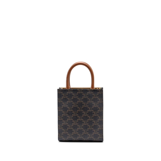 Celine Mini Vertical Cabas Triomphe Canvas Brown GHW