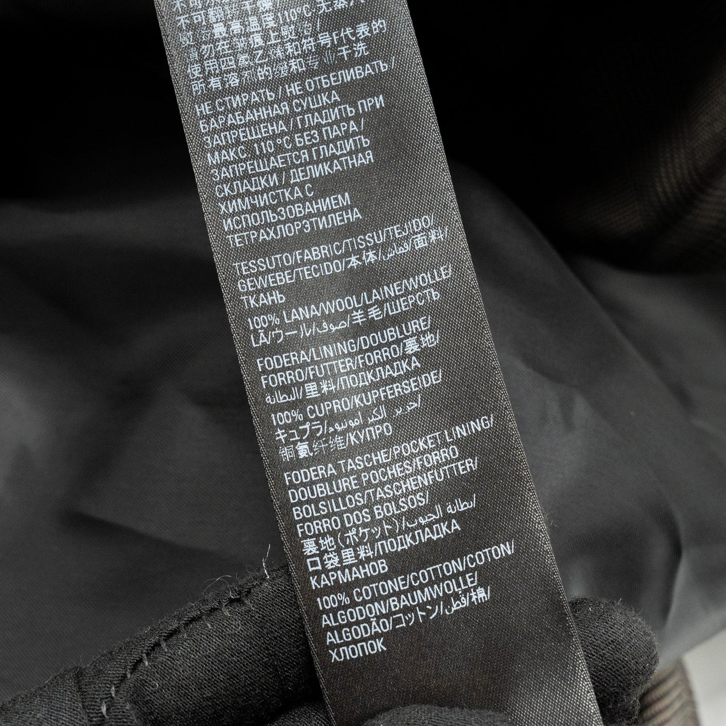 BALENCIAGA Size 42 Checked Single-Breasted Blazer Wool Dark Grey