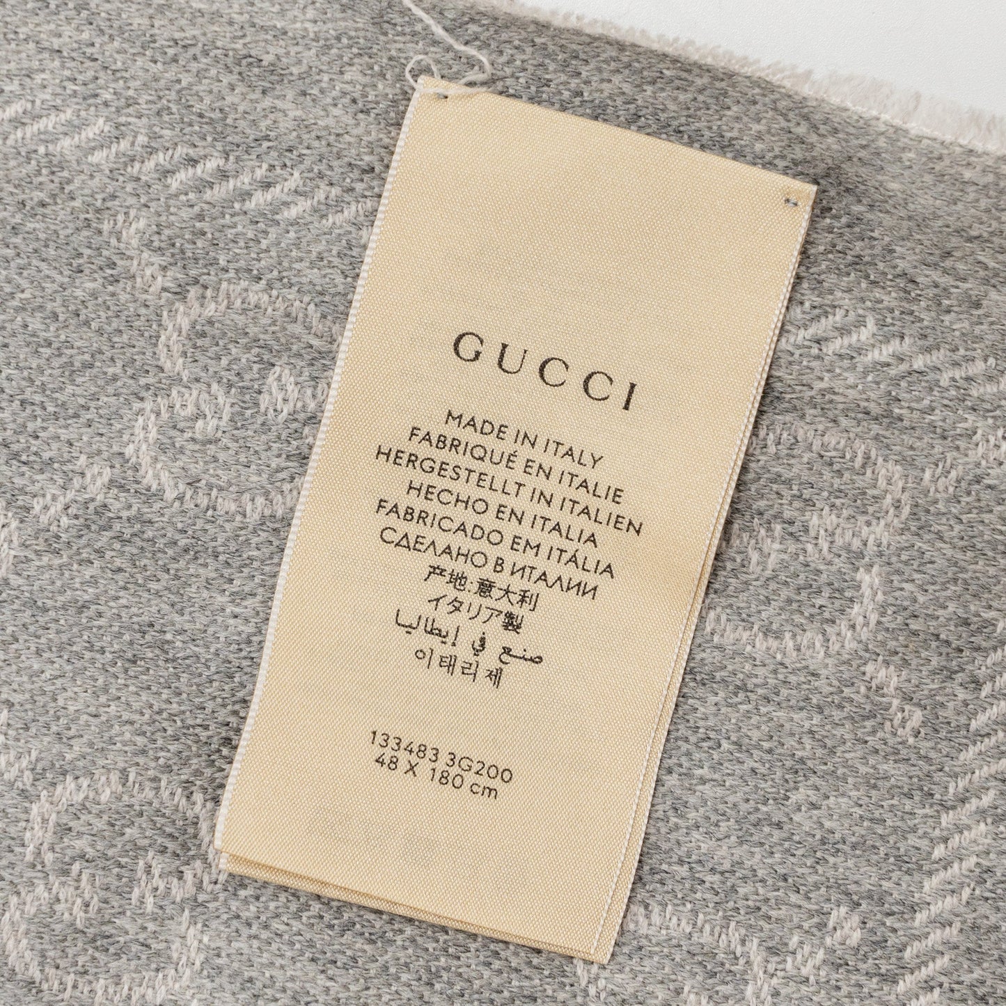 Gucci Knitted Wool Scarf GG Supreme Jacquard Light Grey