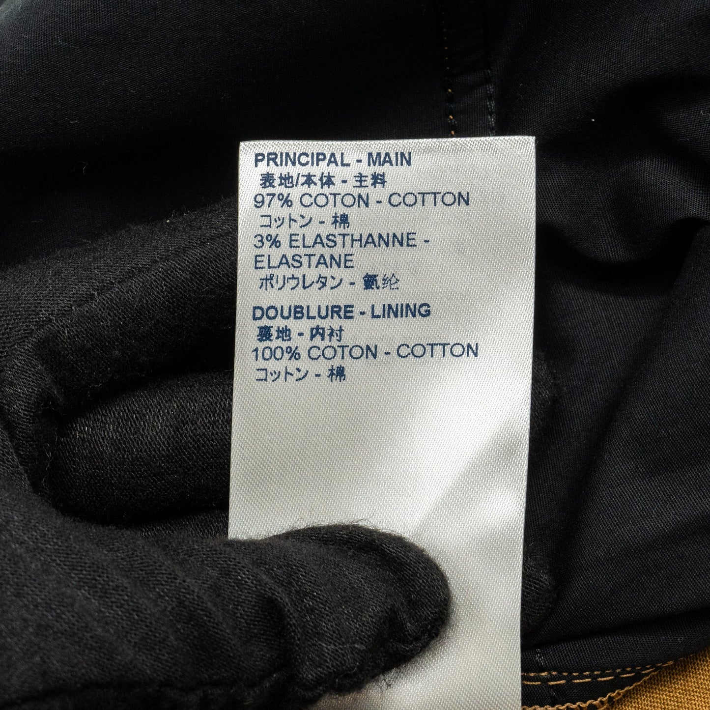 Louis Vuitton Size 36 Giant Monogram Skirt Cotton Brown