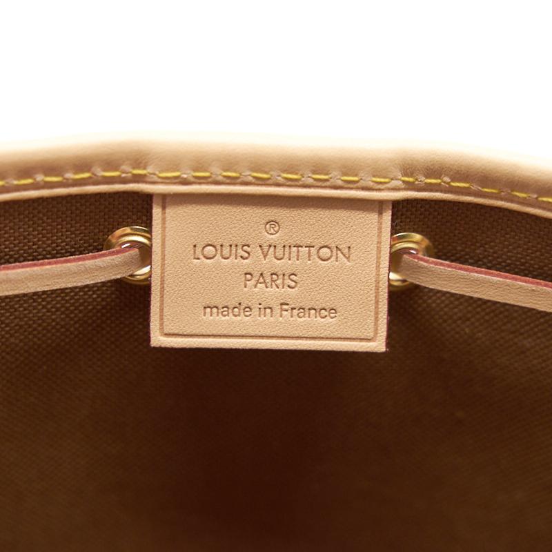 Louis Vuitton Nano Noe year 2021
