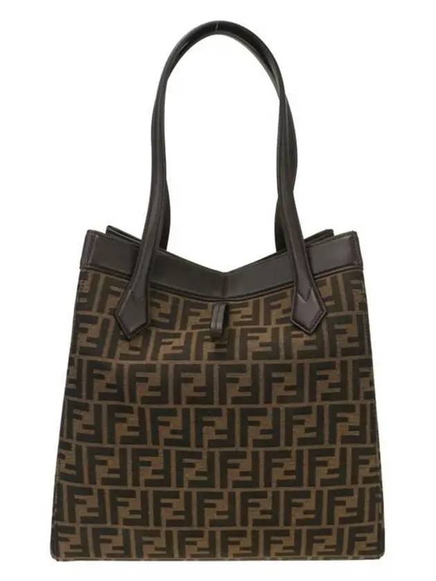 Luxury Fendi Transformable Tissu FF Jacquard Marron Tote Bag Brown
