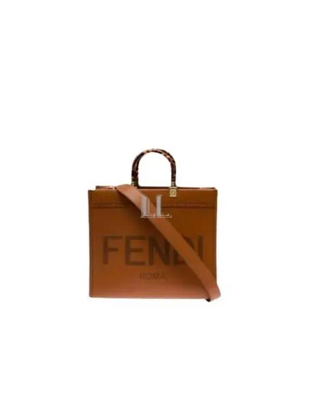 Luxury Fendi Sunshine Logo Medium Tote Bag Brown