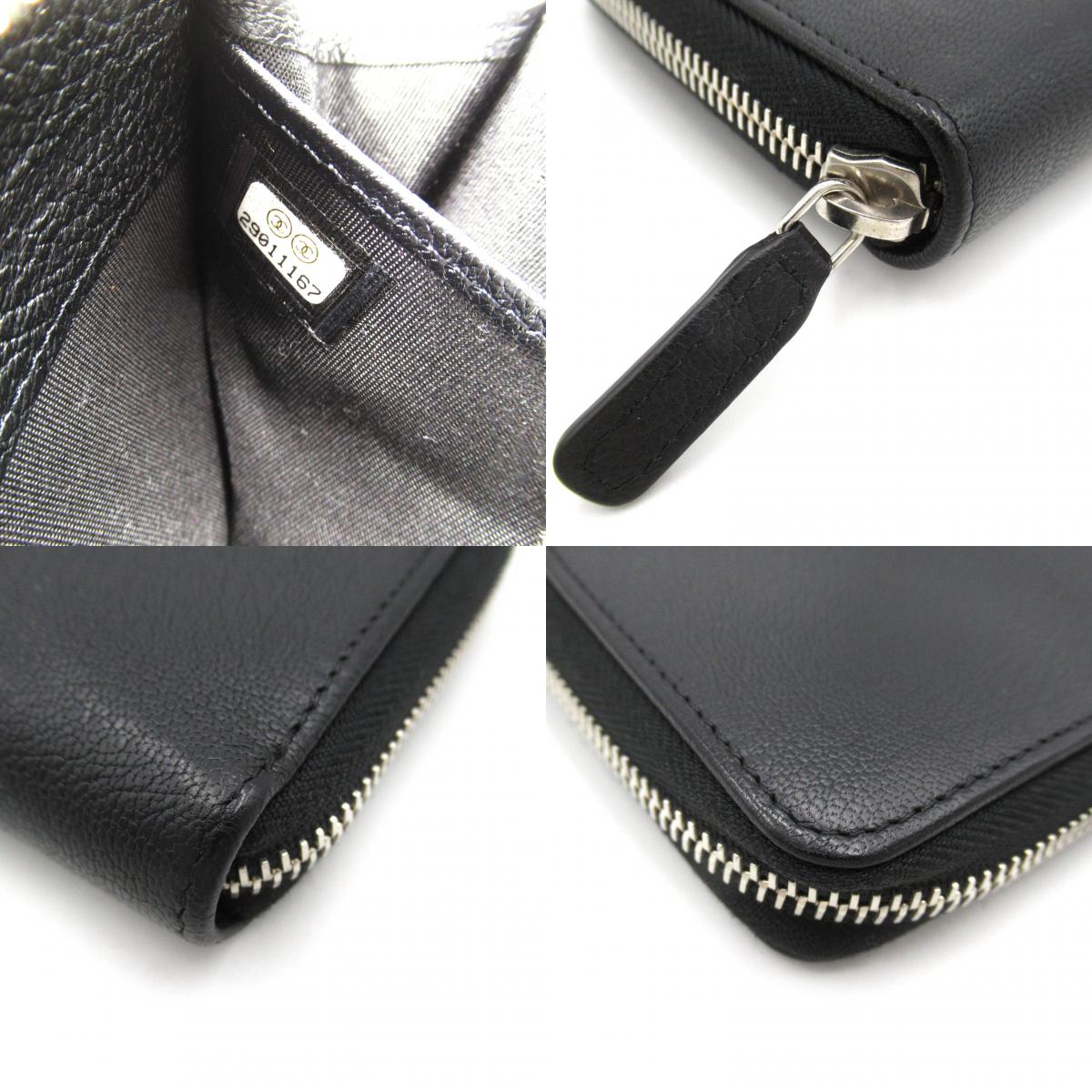 Chanel Round Long Wallet Round Long Wallet Leather Women's Black Round Long Wallet