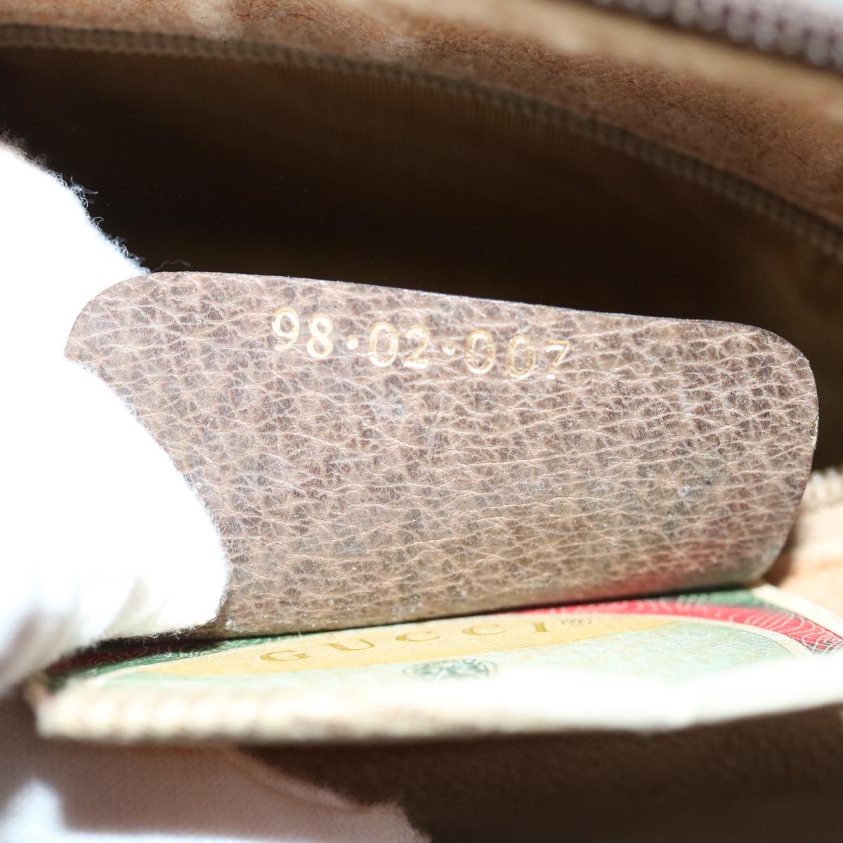 Gucci Ophidia Canvas Travel Bag ()