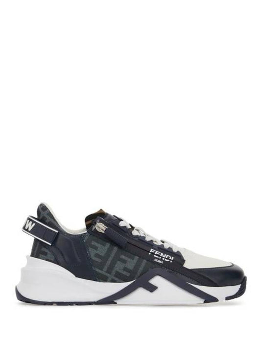 Luxury Fendi Flow FF Jacquard Leather Running Low Top Sneakers Blue