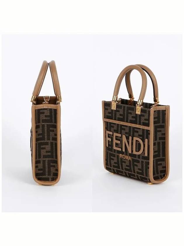 Luxury Fendi FF Mini Fabric Tote Bag Brown