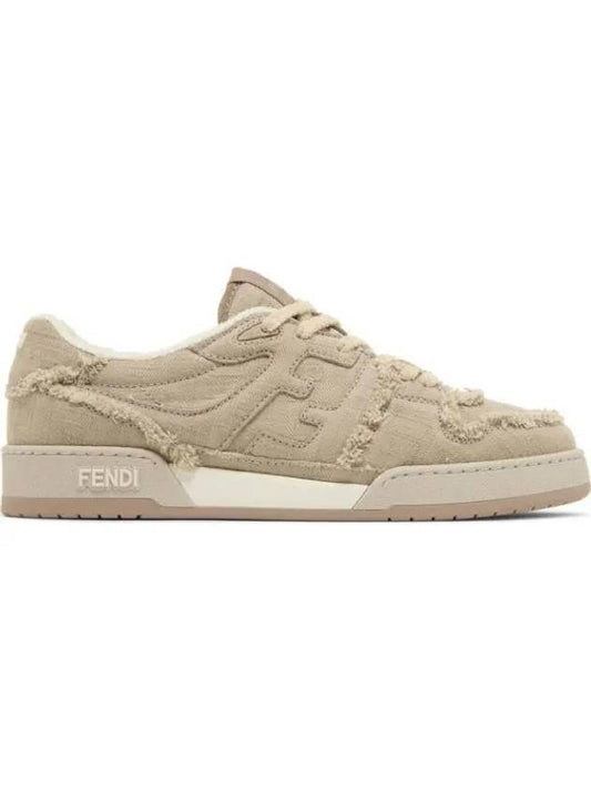 Luxury Fendi Match Low Top Sneakers Beige