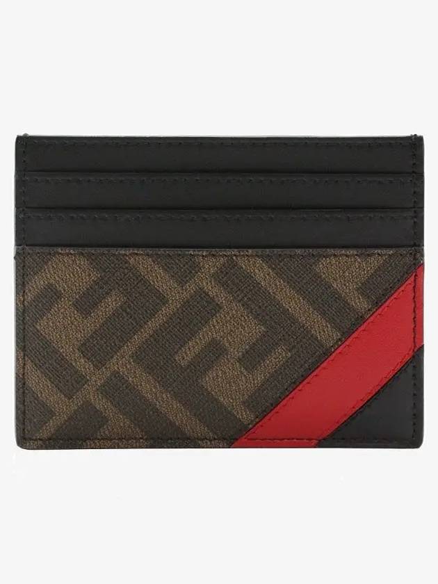 Luxury Fendi Daigonal Card Wallet Brown