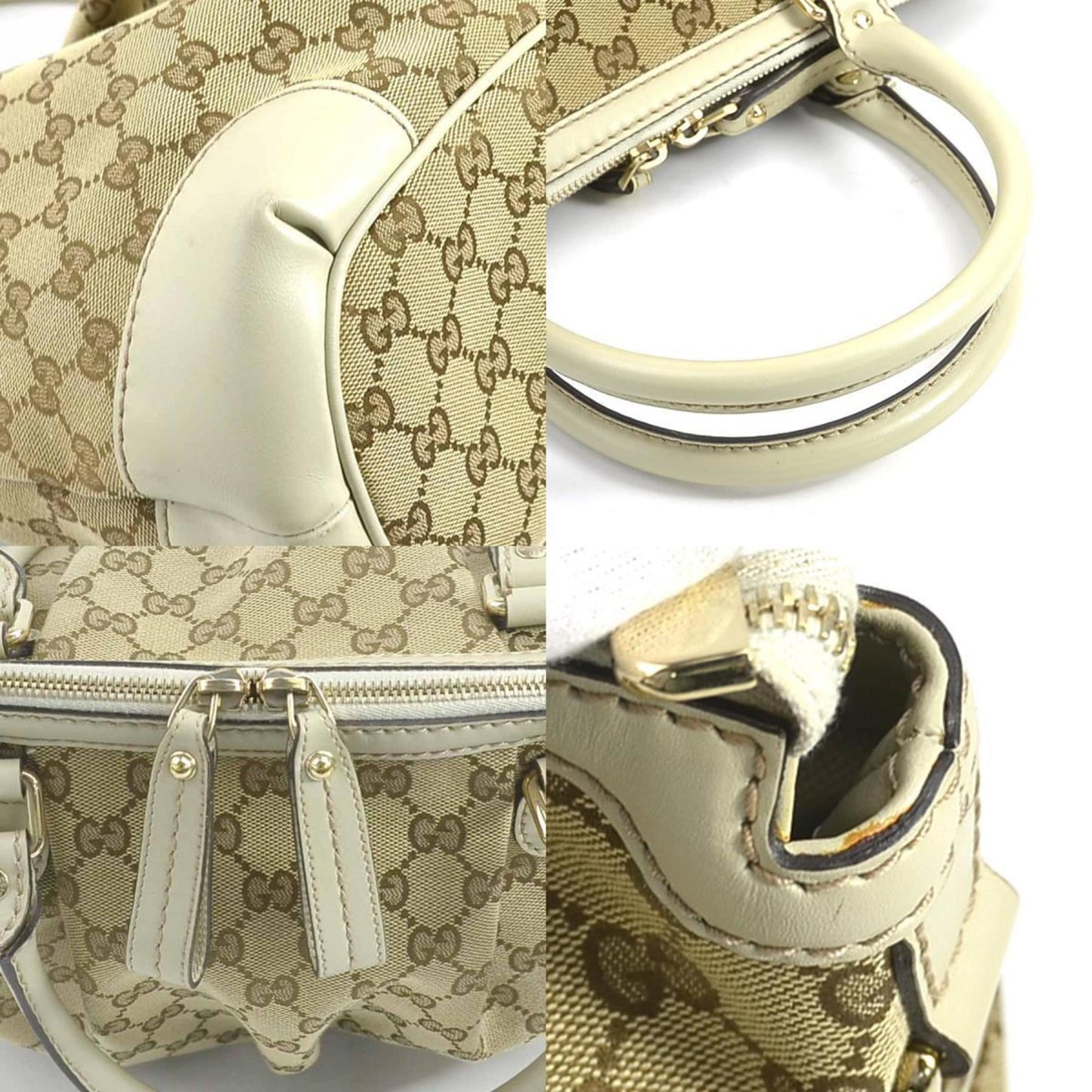 Gucci Sukey Canvas Handbag ()