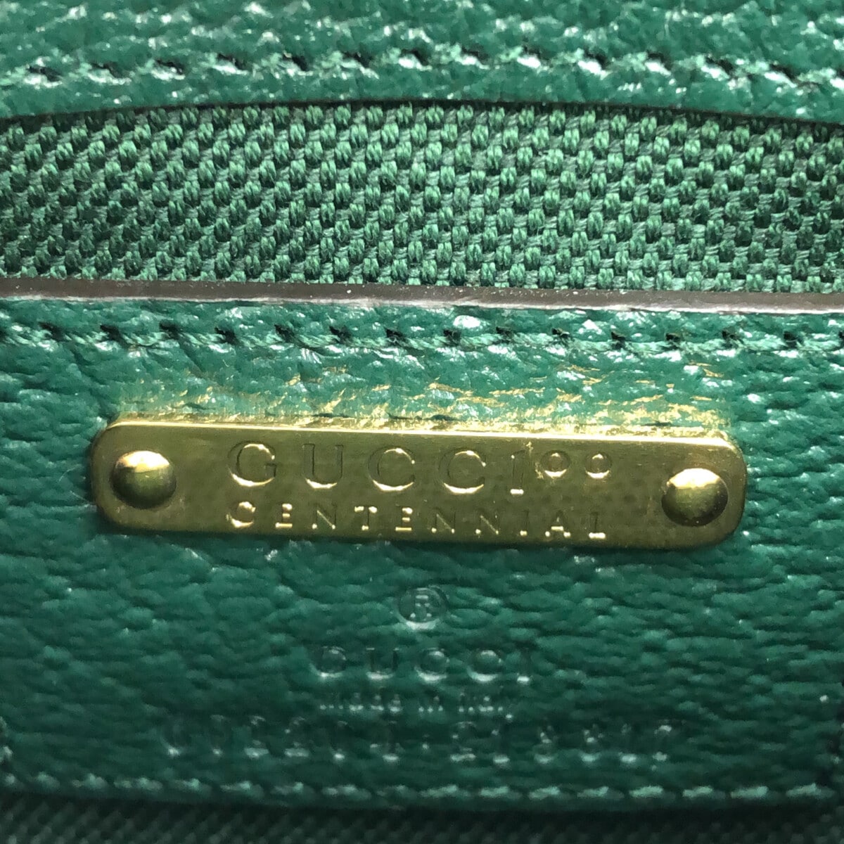 Gucci Horsebit Canvas Shoulder Bag ()