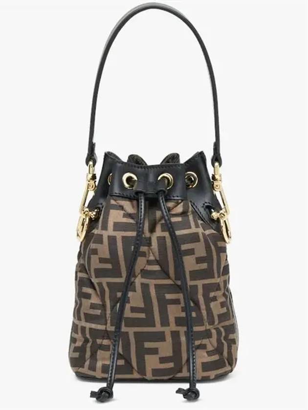 Luxury Fendi Mon Tresor Quilted FF Silk Mini Bucket Bag Brown