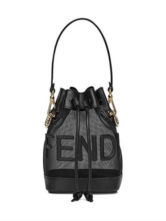 Luxury Fendi Mon Tresor Mesh Small Bucket Bag Black