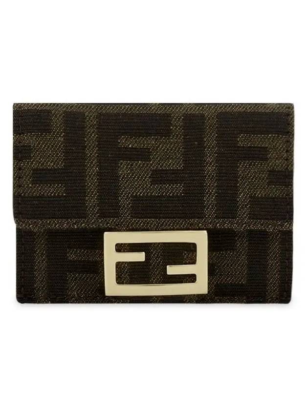 Luxury Fendi Baguette Micro Tri-fold Half Wallet Brown
