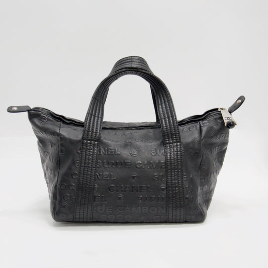 Chanel 31 Rue Cambon Embossed Bag