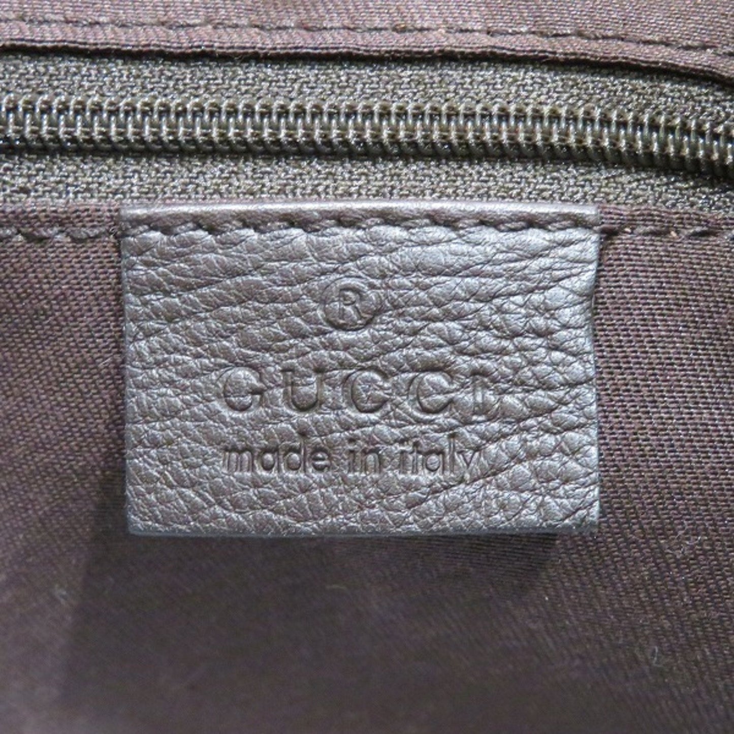 Gucci Sukey Canvas Shoulder Bag ()