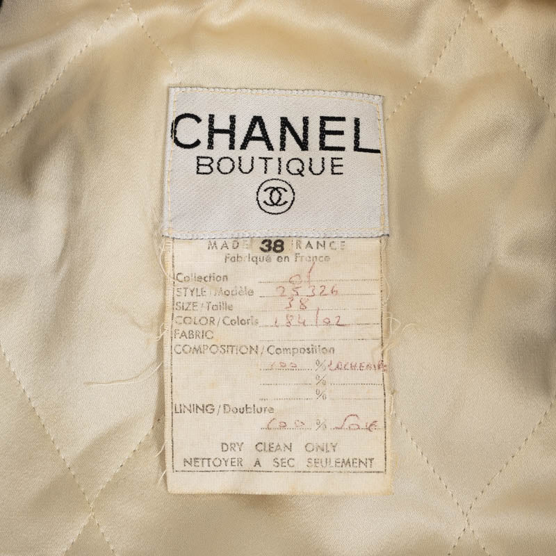 Chanel Elephant Button Black Cotton Chanel Elephant Button Black Cotton Lady Chanel Elephant Button