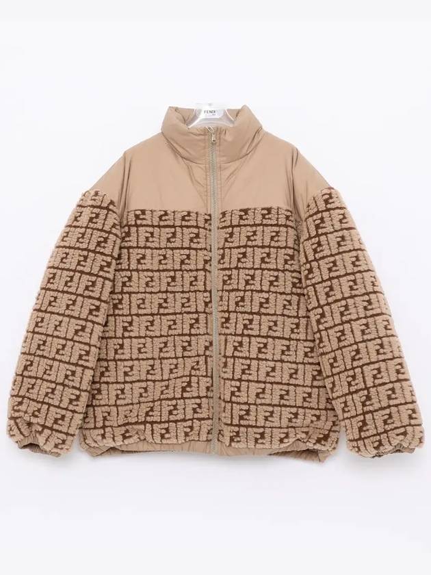 Luxury Fendi Kids Goose Down Padding Beige