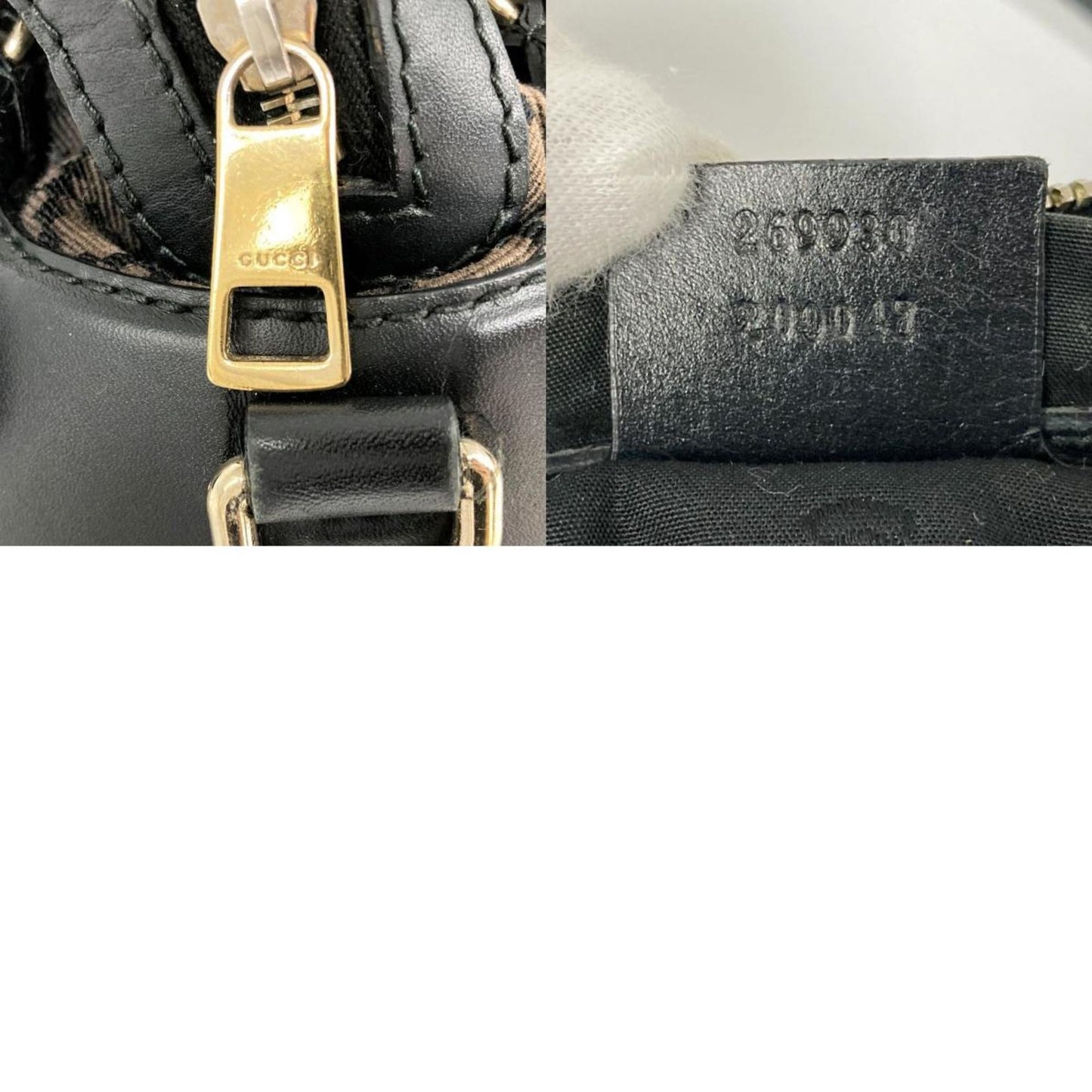 Gucci Diamante Canvas Shopper Bag ()