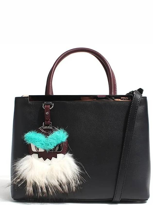 Luxury Fendi Toujour Tote Bag Black