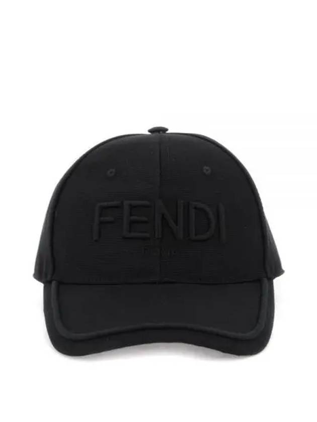 Luxury Fendi Logo Embroidery Ball Cap Black