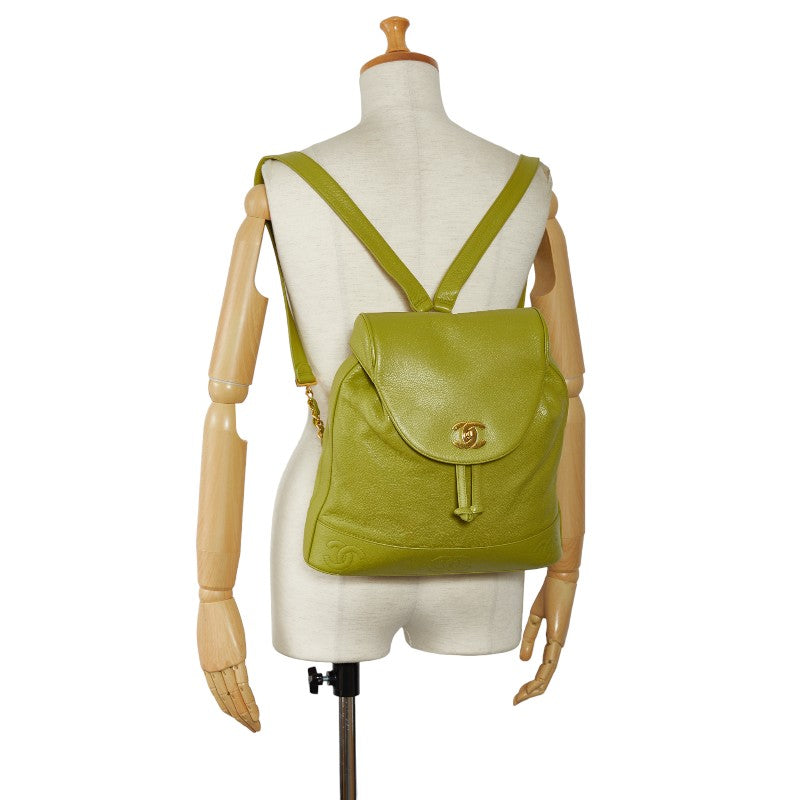 Chanel Vintage Triple Coke Rucksack Backpack Light Green Caviar S CHANEL