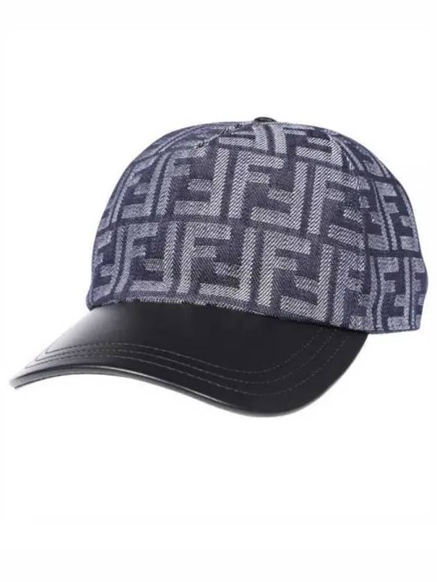 Luxury Fendi FF Jacquard Denim Ball Cap Dark Blue
