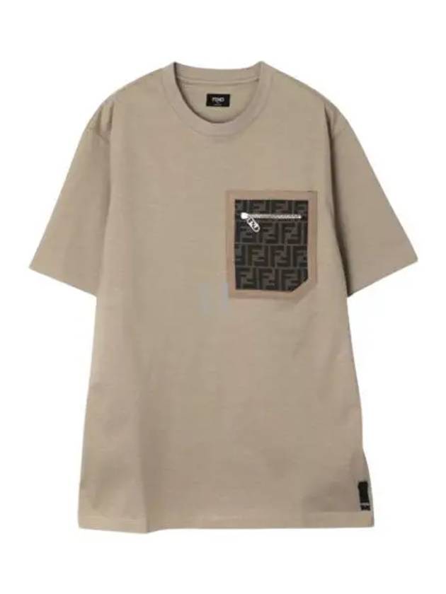 Luxury Fendi FF Logo Pocket Short Sleeve T-shirt Beige