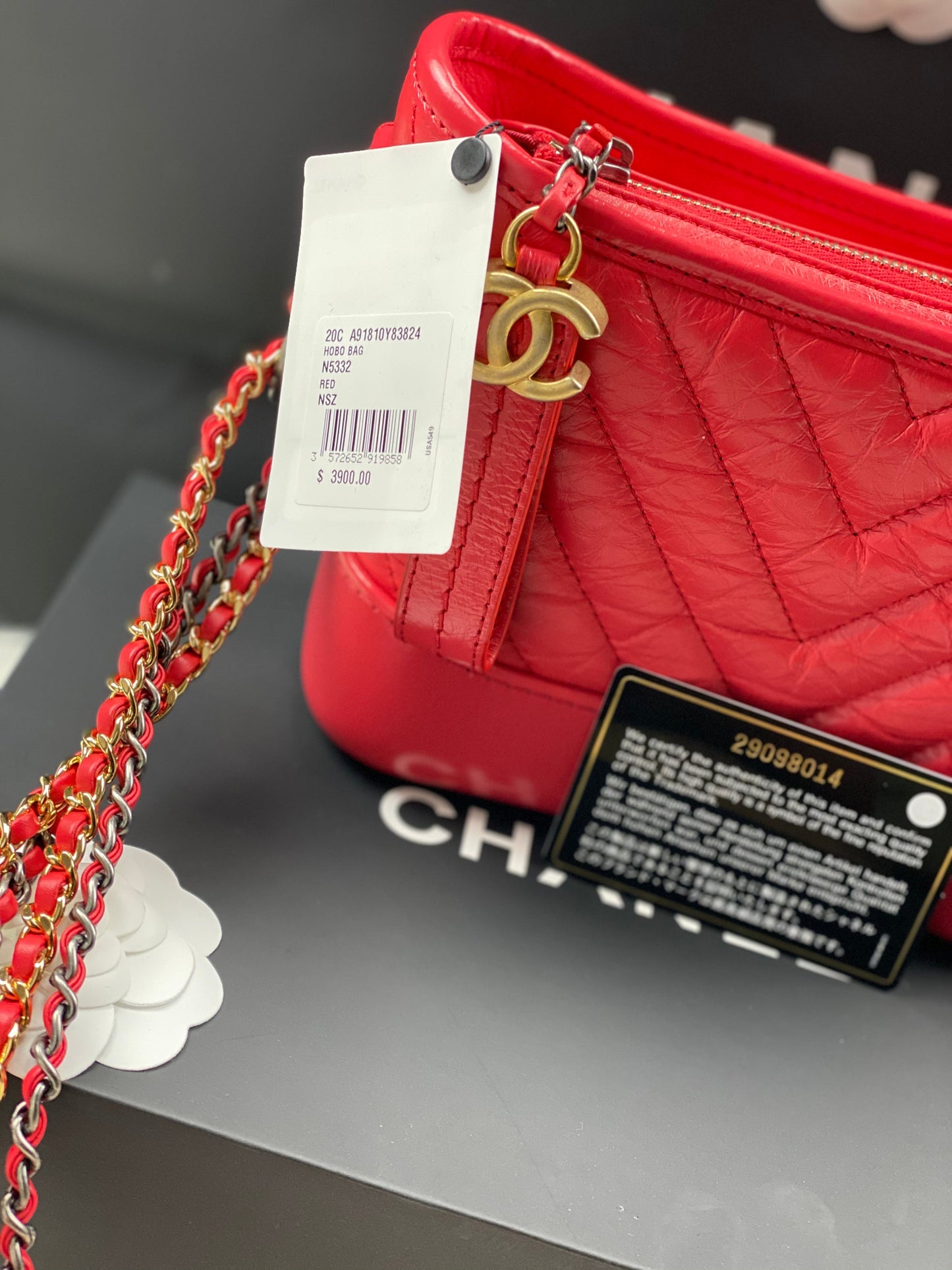 CHANEL GABRIELLE SMALL HOBO BAG