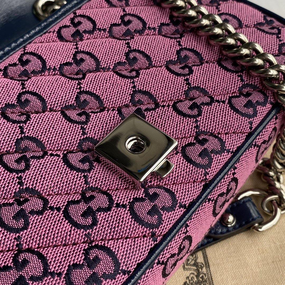 Luxury Gucci Marmont Multicolor shoulder Bag
